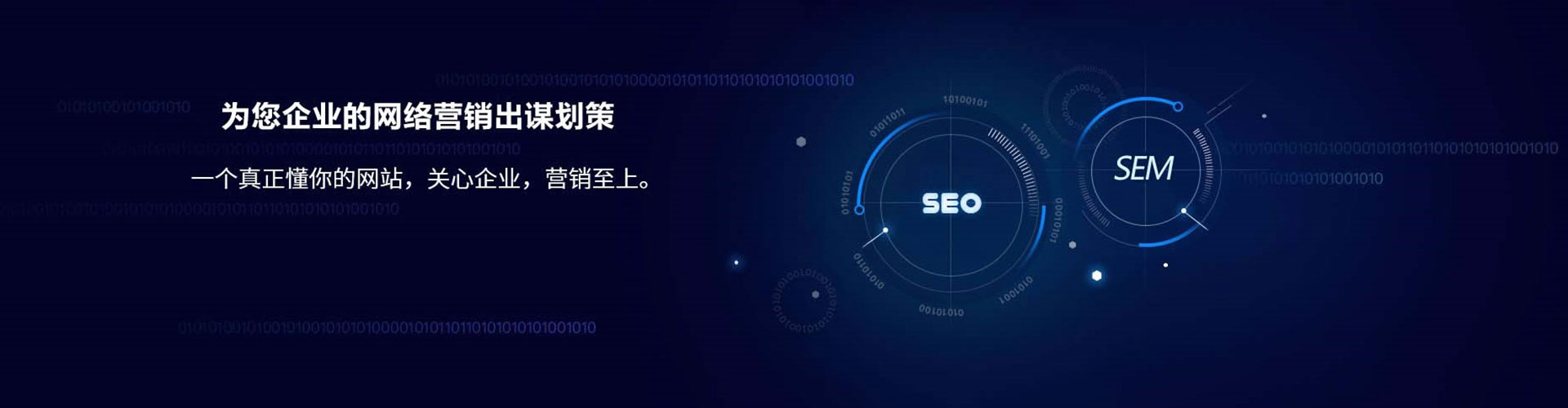 肥乡朋友圈信息流
